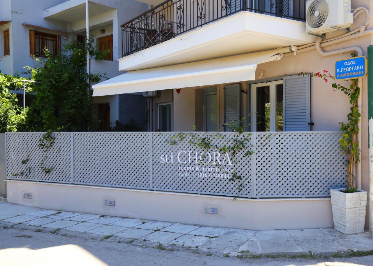 Sti Chora Apartments Lefkada City Bagian luar foto